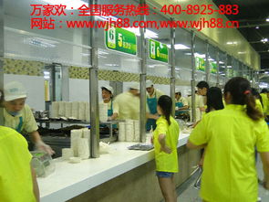 萬(wàn)家歡專(zhuān)業(yè)佛山食堂承包公司 農(nóng)副產(chǎn)品配送及時(shí)，飯?zhí)贸邪?wù)獲客戶(hù)肯定